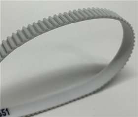 Tandriem T2,5 - open lengte